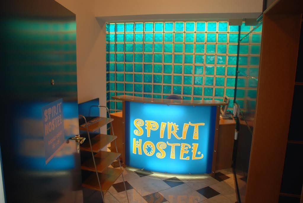 Spirit Apartments Belgrad Exterior foto